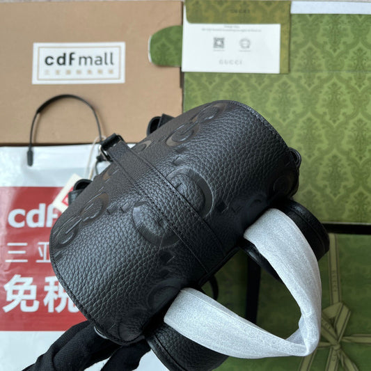 GUC Backpack