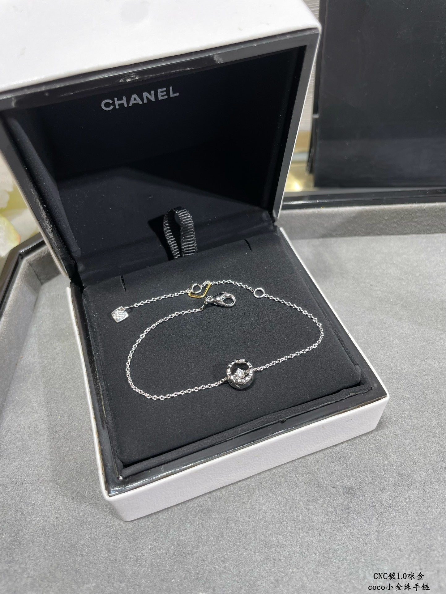 CHA Bracelet