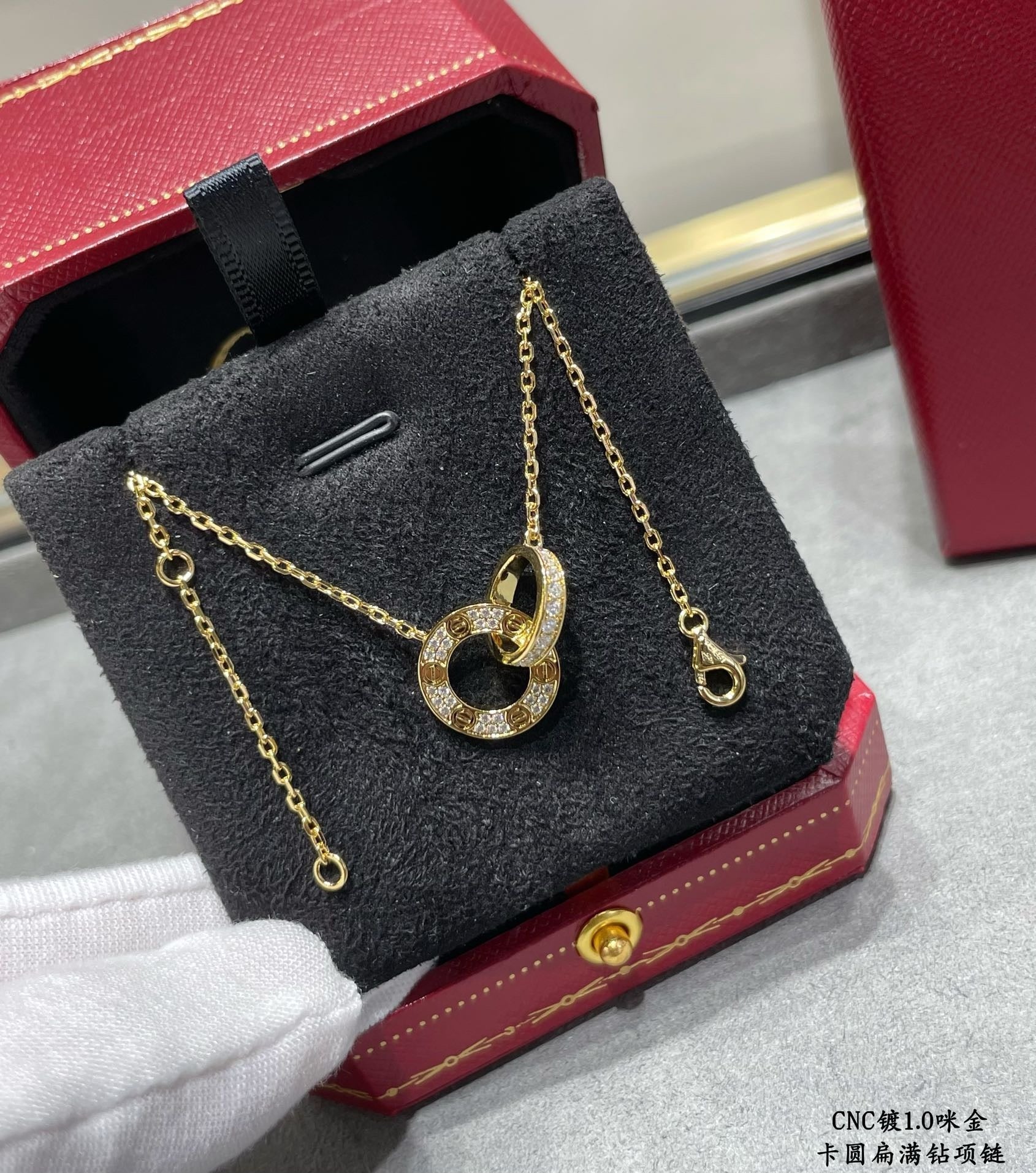 CAR Necklace