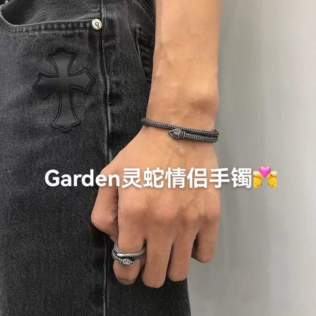 GUC Bracelet