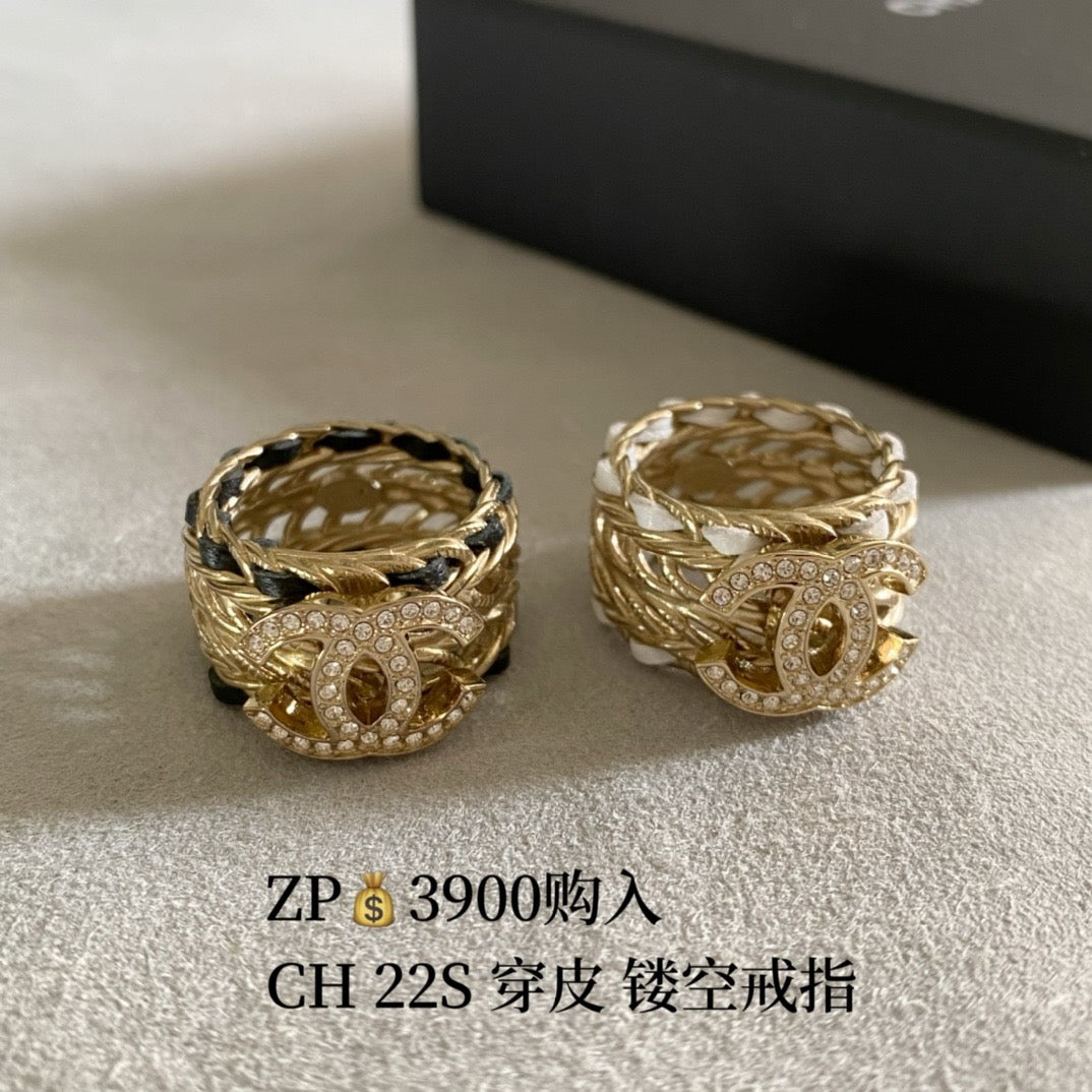 CHA Rings