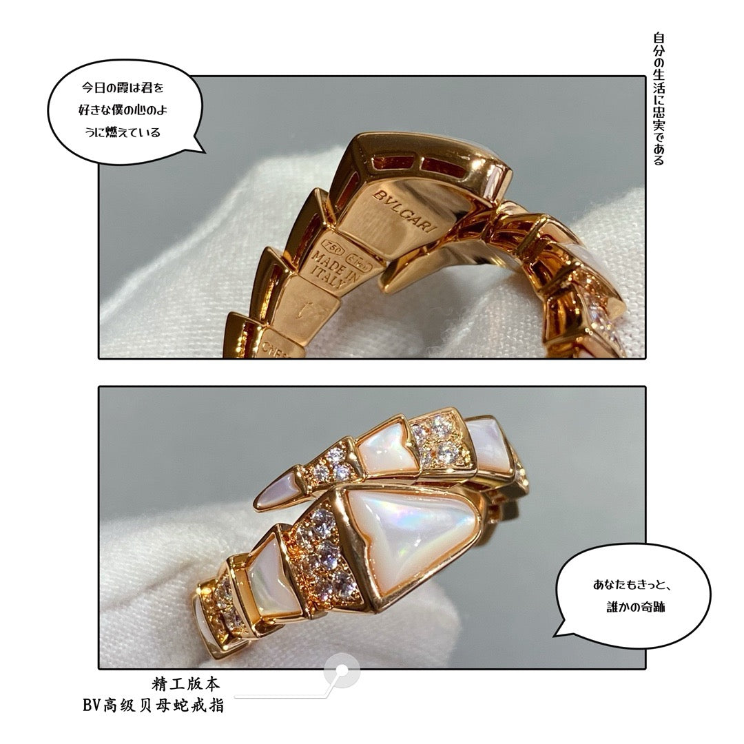 BVL Rings