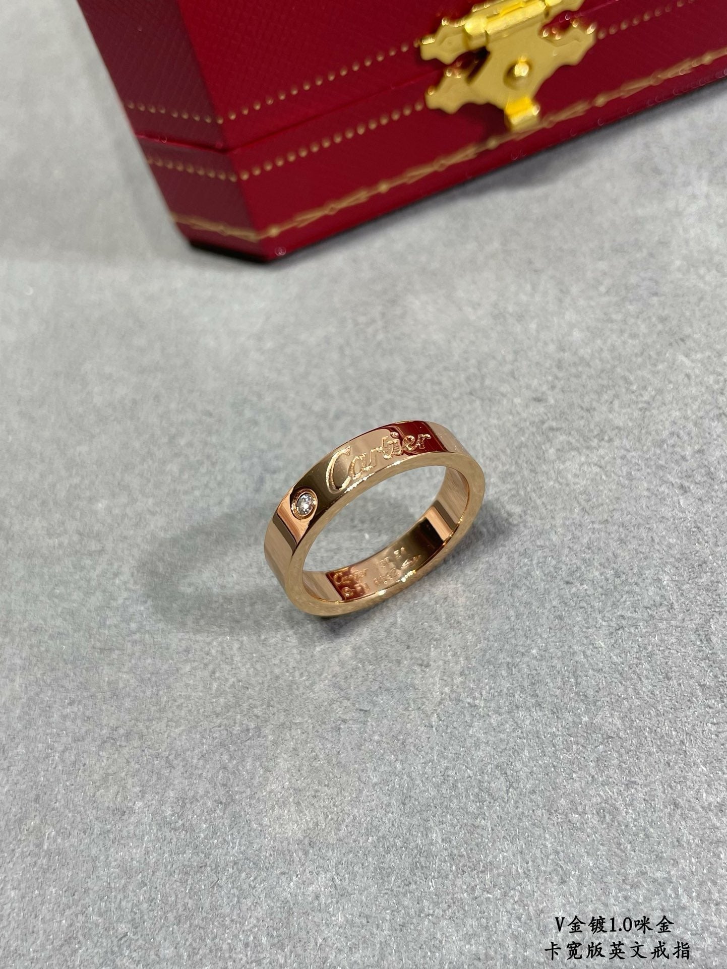 CAR Rings