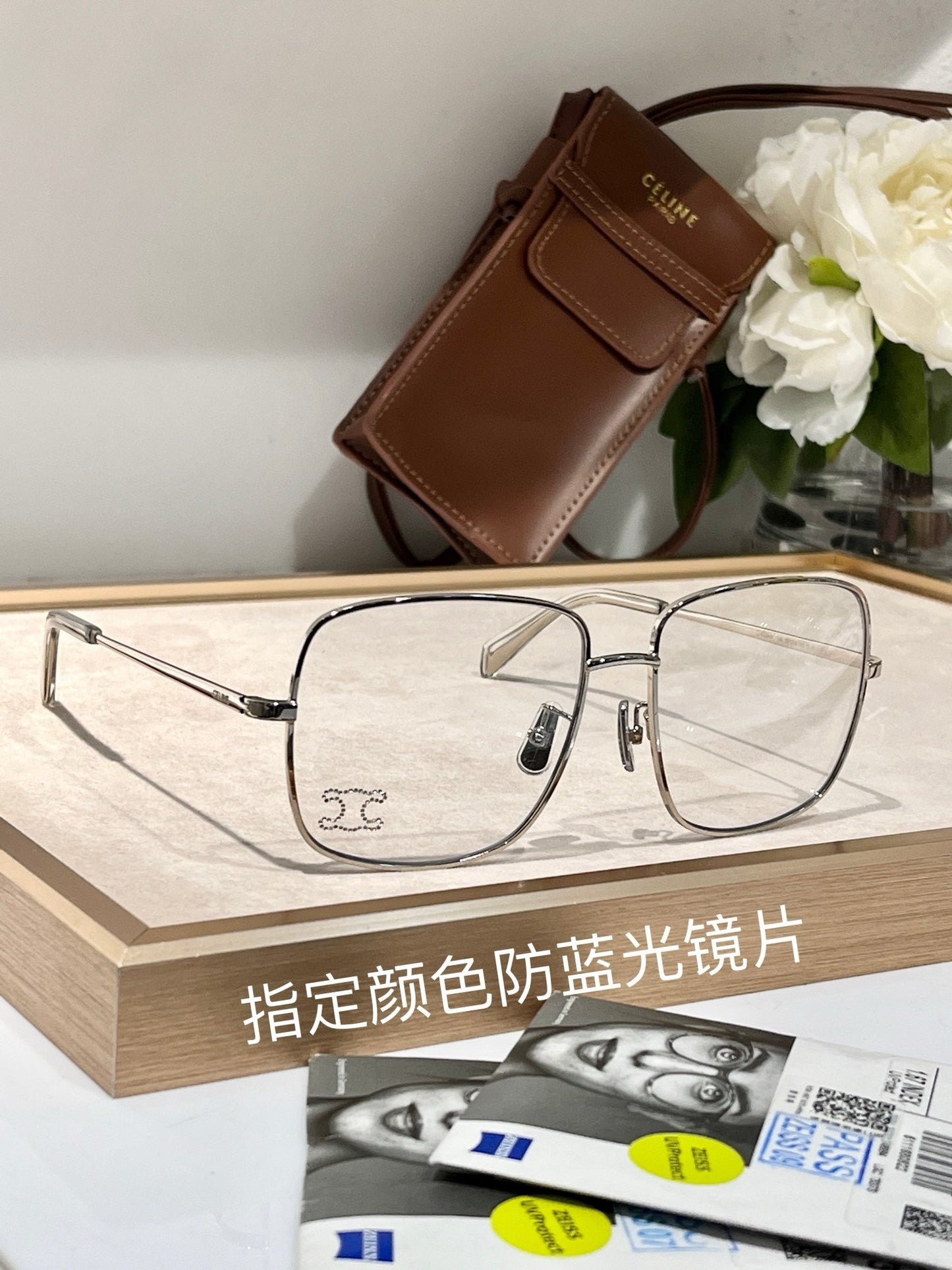 CEL Sunglasses
