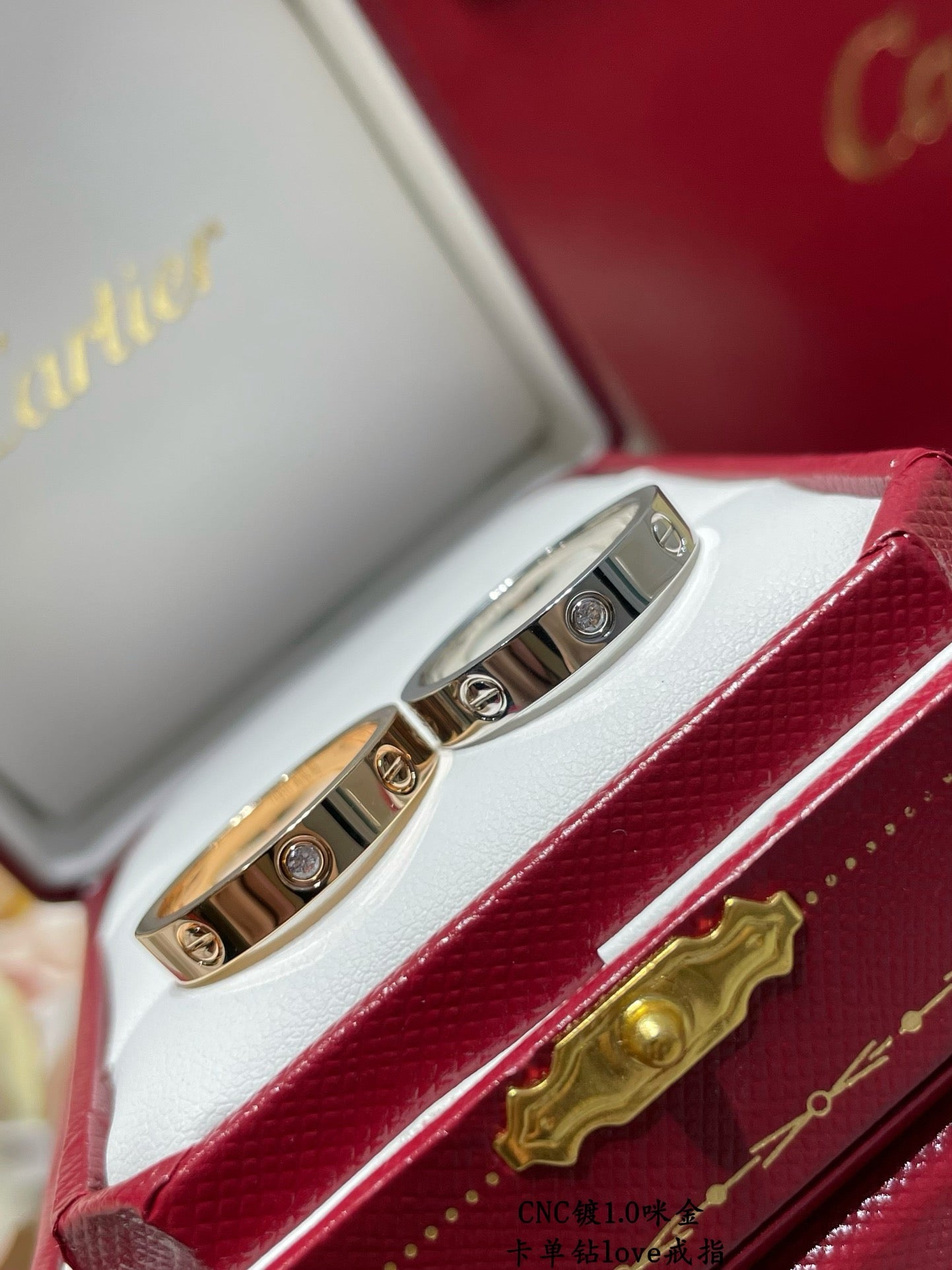 CAR Rings