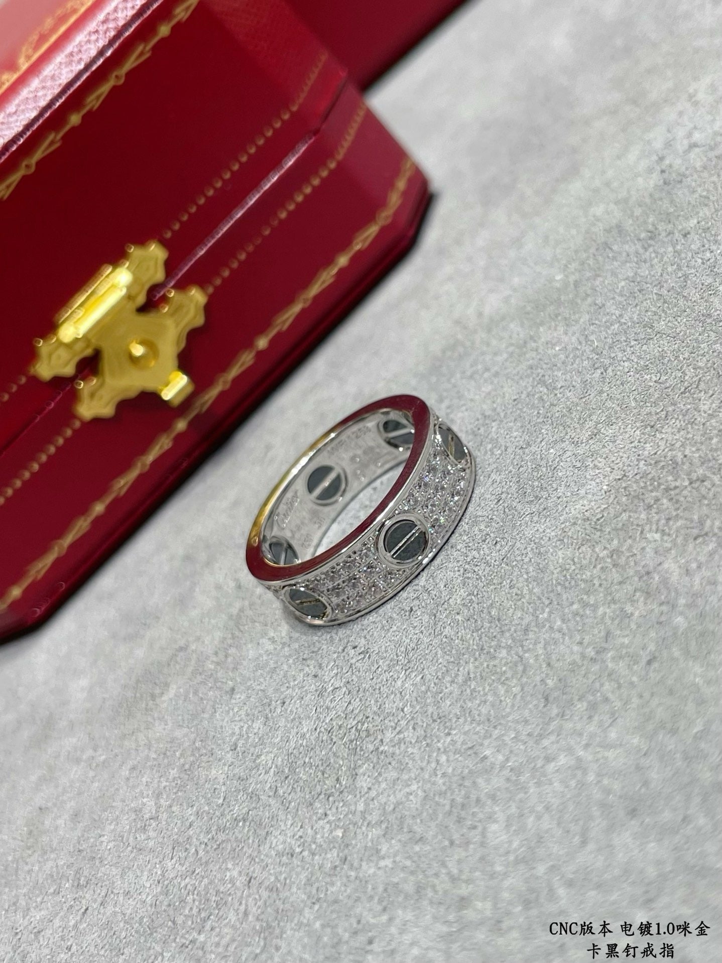 CAR Rings
