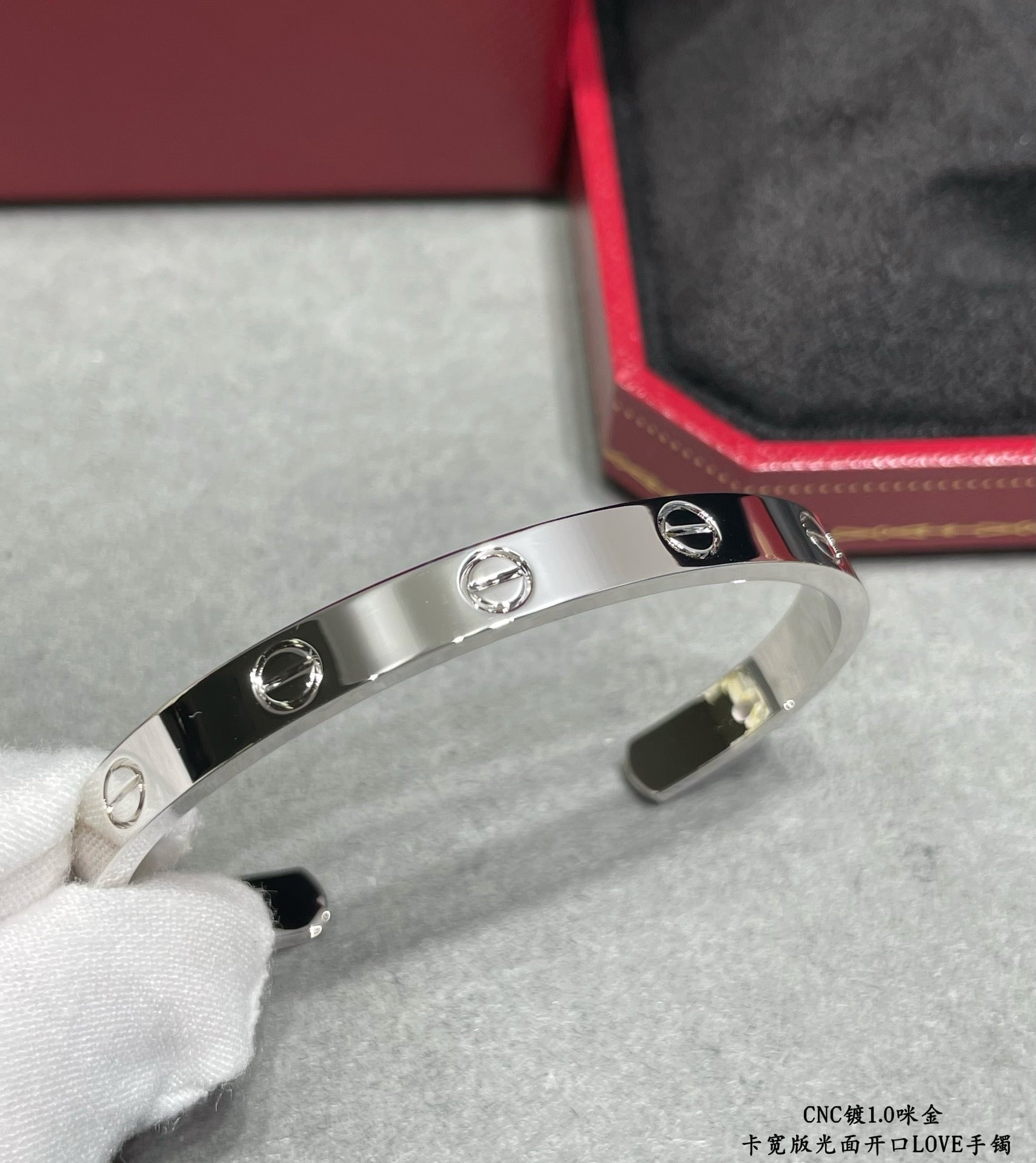 CAR Bracelet