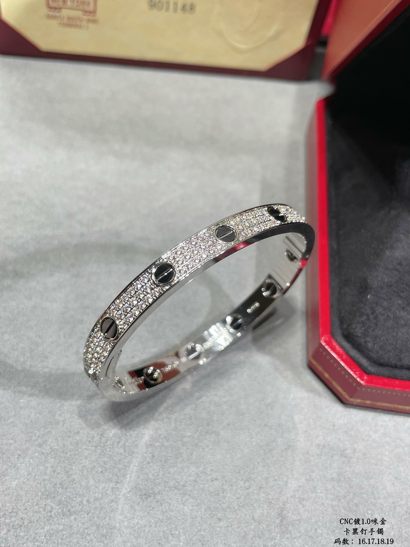 CAR Bracelet