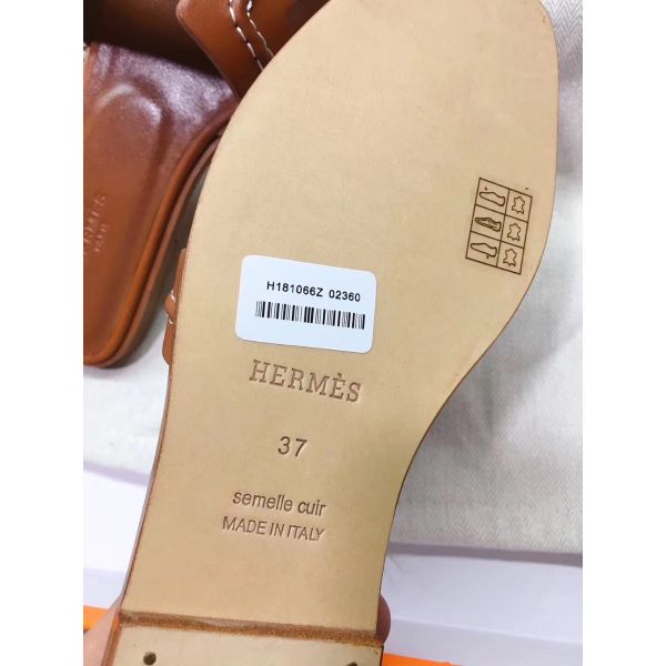 HERM Oran Sandals In Brown Leather With Stitched Detail