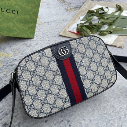 GUC Messenger Bag