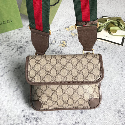 GUC Messenger Bag
