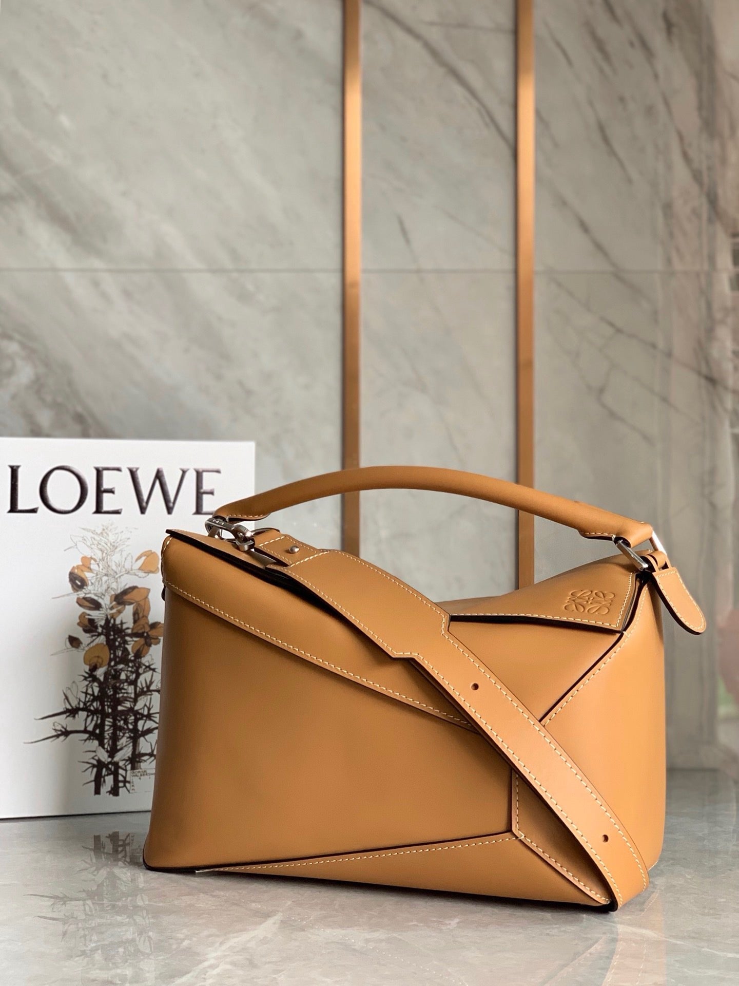 LO Puzzle Bag