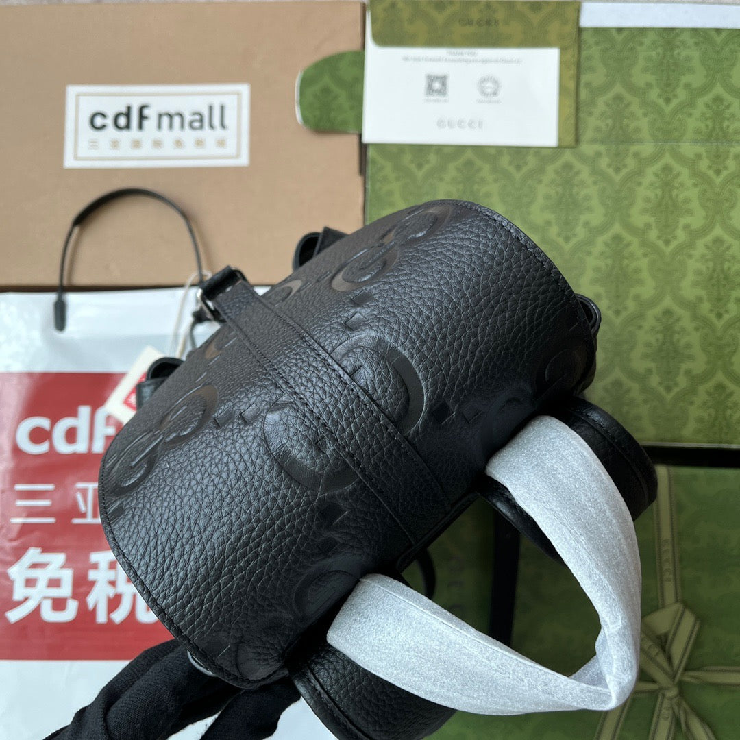 GUC Backpack