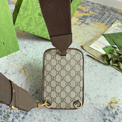 GUC Sling Bag