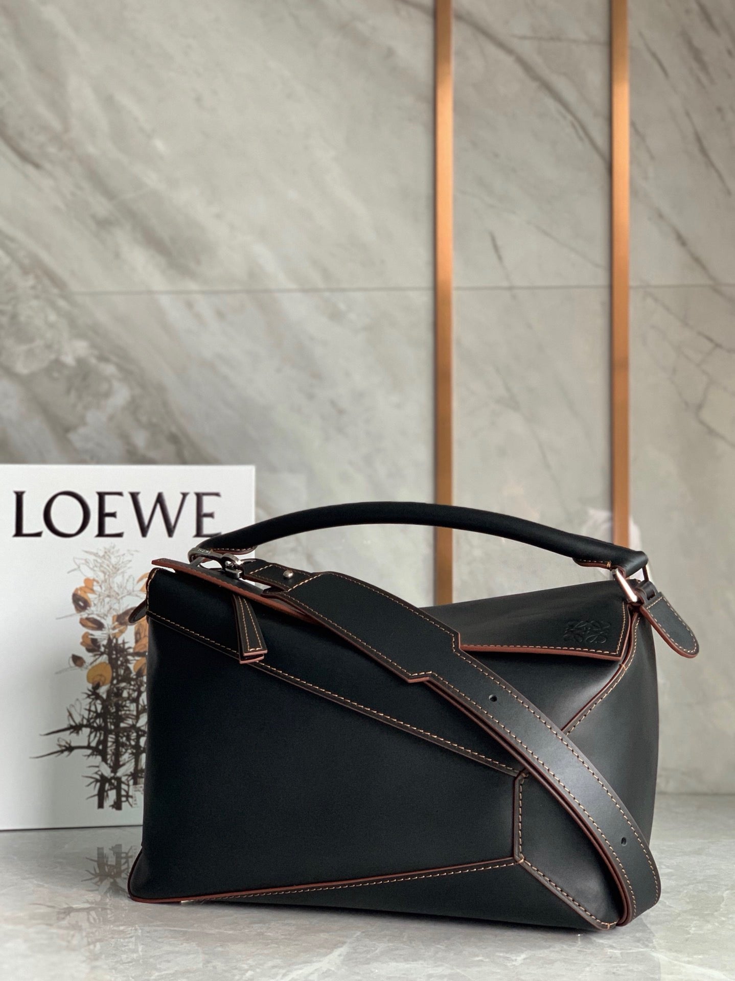 LO Puzzle Bag