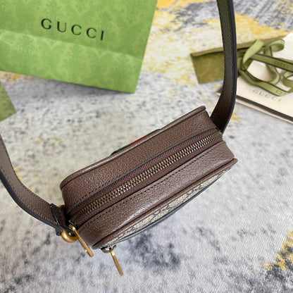 GUC Sling Bag