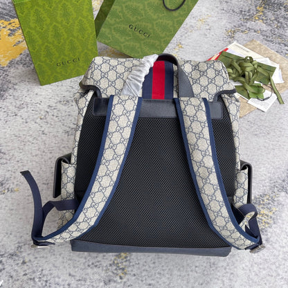 GUC Backpack